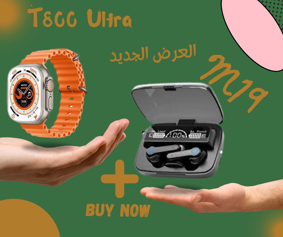 T800 Ultra+M19